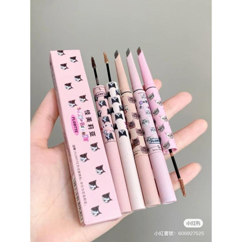 新品現貨｜??????? 花洛莉亞雙頭染眉膏眉筆?