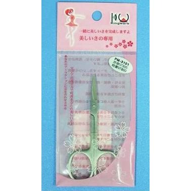 美妝小物 PM-3101修容直剪