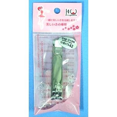 美妝小物 PM-3106大型指甲剪