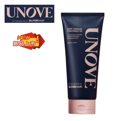 Dr.Forhair UNOVE DEEP DAMAGE TREATMENT EX 深層修復護髮精華乳 320ml