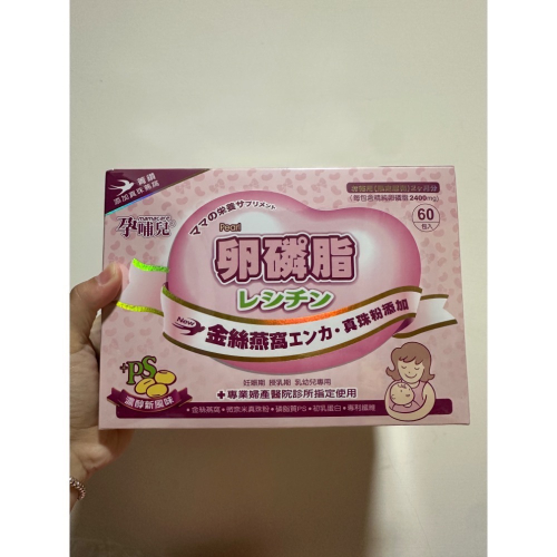 客訂