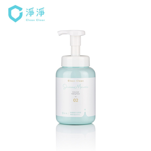 Clean Clean淨淨 胺基酸沐浴慕斯-療癒花語/純淨無香/日光棉花 600ml【金寶貝】