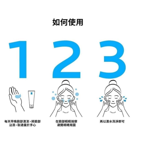 芸
