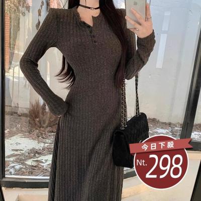 【台灣發貨】韓版氣質V領收腰針織洋裝 連身裙 吊帶裙 吊帶褲 女裝【S372】