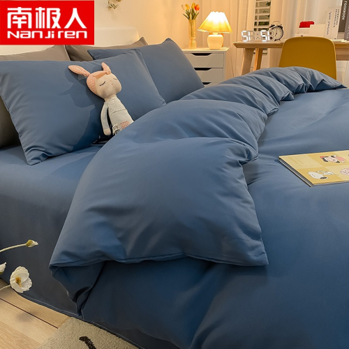 南極人水洗棉四件套牀單被套春秋款宿舍夏季裸睡牀品牀上三件套4