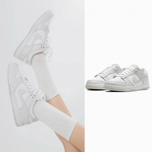 /零碼24cm/ Nike dunk low 女生灰白