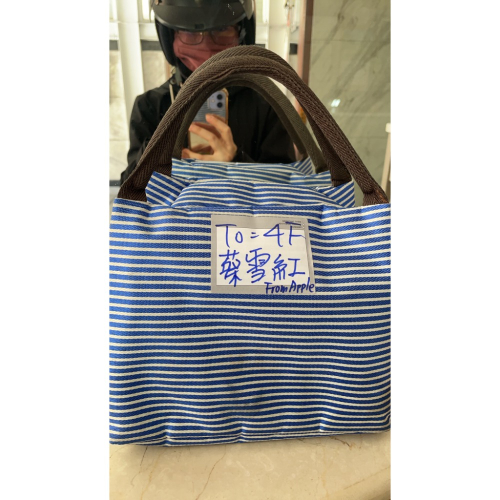 秀