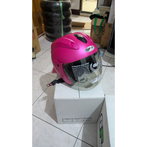 GP5安全帽