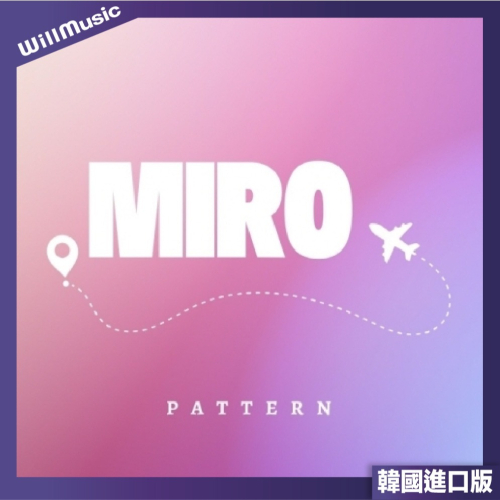 微音樂?PATTERN - MIRO (KIT VER.) 智能卡