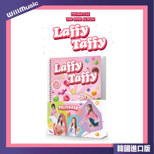 微音樂?PRIMROSE - LAFFY TAFFY