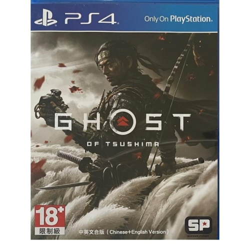 PS4 對馬戰鬼-中文版