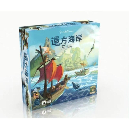 正版桌遊 遠方海岸 Everdell Farshore 繁體中文版