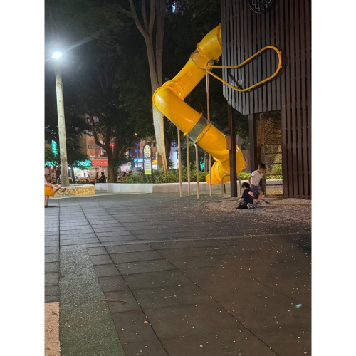 防曬