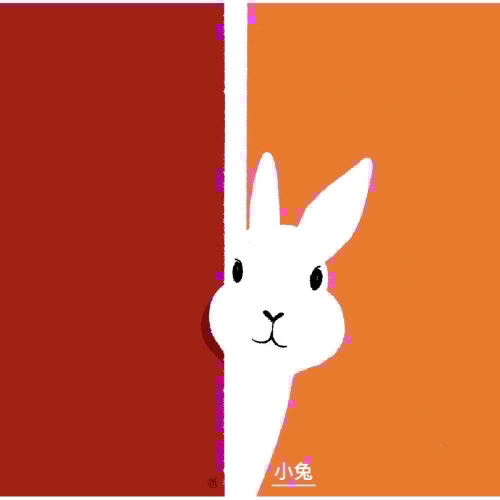 專屬下單區