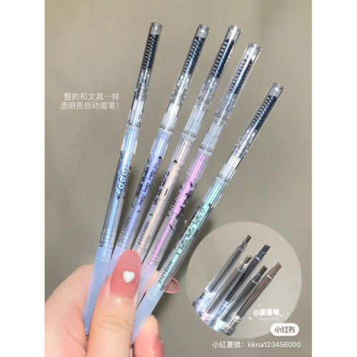 新品現貨｜??????? 花洛莉亞心情研究所雙頭眉筆?輕鬆畫出自然野生眉?不買會後悔系列‪‪‪‪.ᐟ.ᐟ