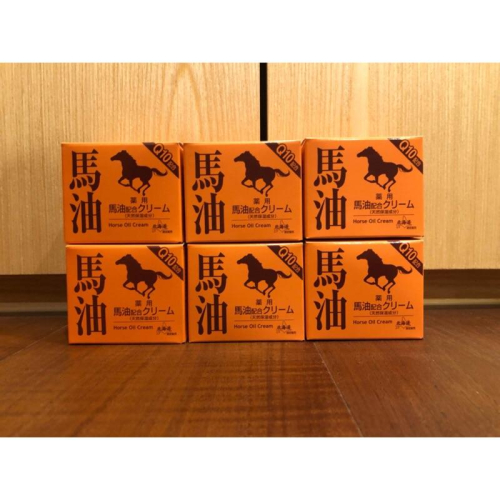日本北海道昭和新山Q10 馬油 不油膩 新鮮貨