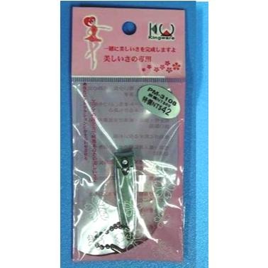 美妝小物 PM-3108兒童指甲剪+挫刀