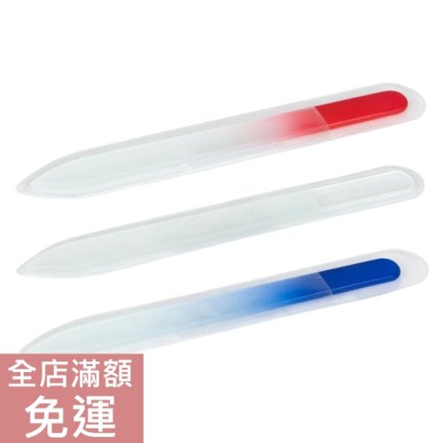 【現貨】德國 磨甲棒 1st 手足 保養 美甲 護甲 指甲 生活用品 附發票