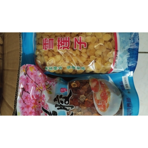 天然特級中顆桃膠600克+單莢雪蓮子600克