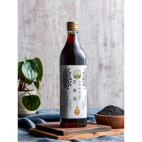 山芳良油SUMFINE純黑芝麻油550ml （店到店上限2瓶）100%純正無添加