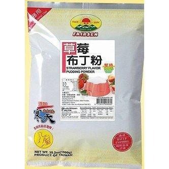 ~* 平安喜樂 *~草莓布丁粉 1公斤 添加寒天