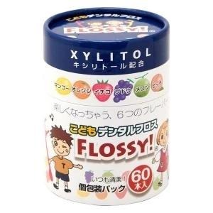 悅荃 【UFC】Flossy 兒童牙線 日本牙線 木醣醇 水果口味 兒童 牙線