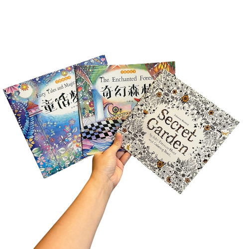 ❮全新❯ 英國 Secret Garden 秘密花園 手繪填色書 著色書 互動繪本 奇幻森林 童話夢境 繪畫 插畫