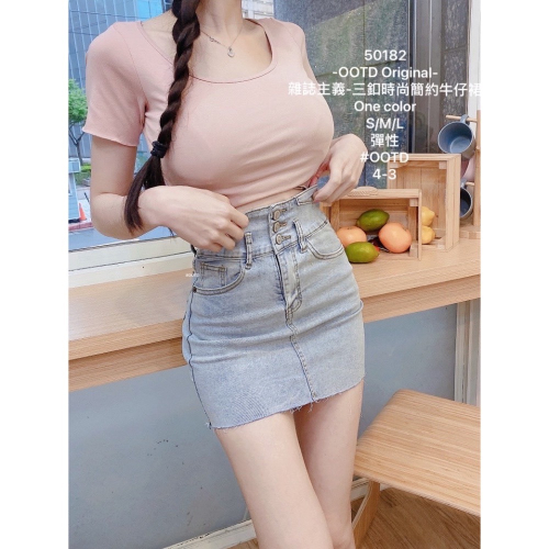 李怡禎美女下單