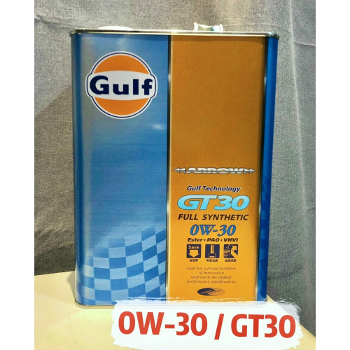 ? 海灣 Gulf GT30 0W30 4公升 酯類 性能機油 激安333