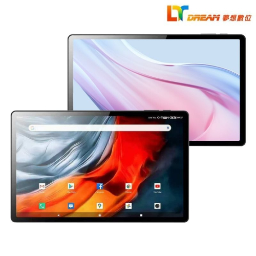 Dream Tablet Pro 夢想平板7代 次世代CPU PD快充 10.95 吋大螢幕 Android 13 預購