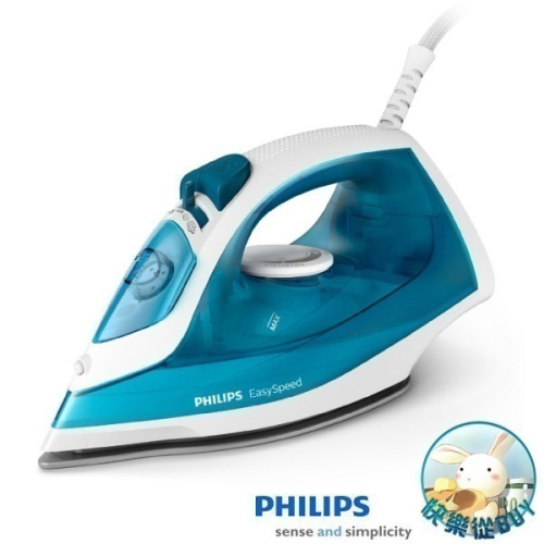PHILIPS飛利浦 蒸氣熨斗 GC1742
