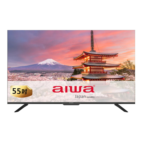 AIWA愛華 55吋 4K LED智慧型顯示器(含基本安裝) AI-55UD24