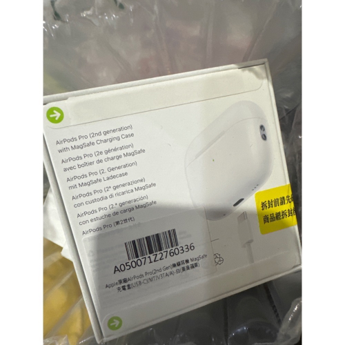 「Amy小店」Apple AirPods Pro2 (USB‑C充電盒)TypeC充電 現貨 全新未拆 台灣公司貨