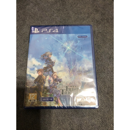 PS4 聖塔神記 Trinity Trigger 全新 含首批特典CD+冊子