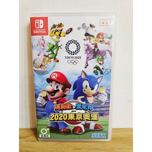 【售】Nintendo Switch 瑪利歐&索尼克 AT 2020東京奧運