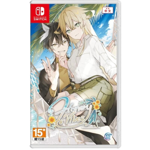 [便宜遊戲館] NS Honey Vibes極蜜氛圍 一般版/限定版/豪華版 亞版中文版SWITCH