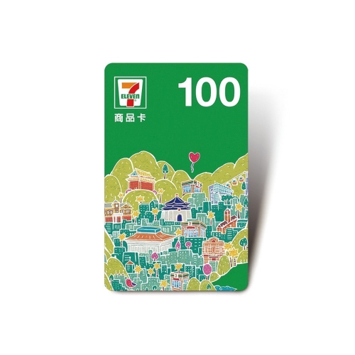 7-11 商品卡 $100 * 10張