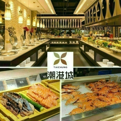 [時尚小舖]台中潮港城太陽百匯平日自助午/晚餐吃到飽