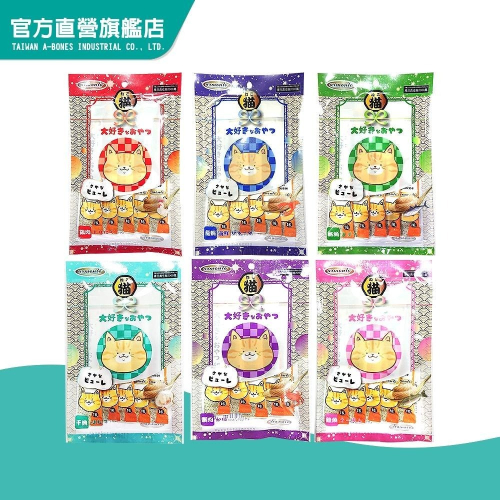 【毛小孩星球】【Armonto阿曼特】貓專用化毛寒天雪泥80g｜A Star/驕傲貓/Bone Plus官方旗艦店