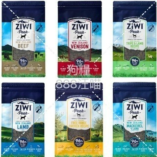 ✨【168汪喵】✨巔峰 ZiwiPeak 96%鮮肉狗糧1kg/雞肉/羊肉/牛肉/鯖羊/羊肚/鹿肉