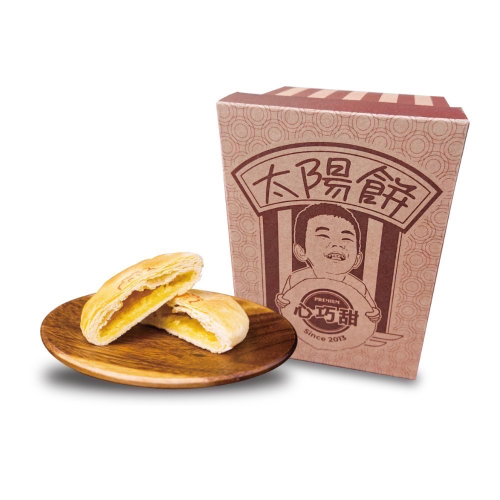 心巧甜-膨膨太陽餅禮盒