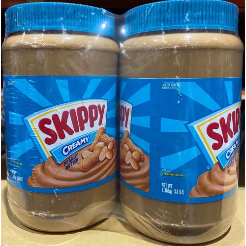 ?現貨特價！SKIPPY 花生醬(柔滑口味) 柔滑花生醬 1.36公斤X2瓶入-吉兒好市多COSTCO代購