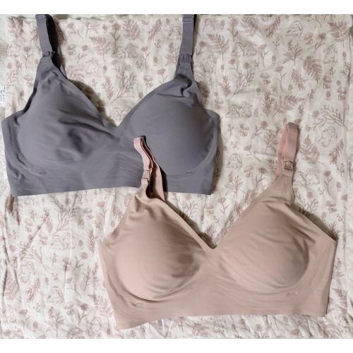 mamaway 哺乳內衣 XL（粉）