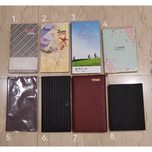 全新商品，各類企業贈品/過期年度手帳，八本打包一起賣