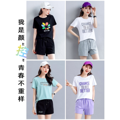 條紋年夏季新款女裝韓版兩件套裝跑步寬松休閑時尚套裝運動服