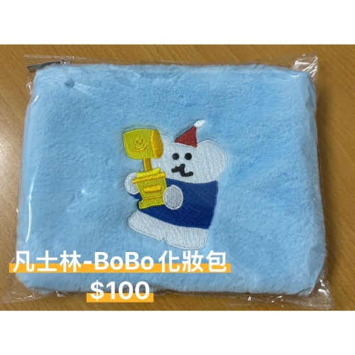虹