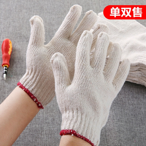 手套勞保耐磨加厚棉線手套幹活白色尼龍手套工作勞動純棉紗線手套