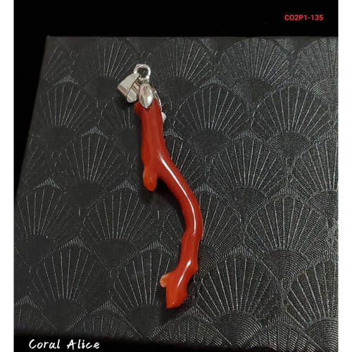 ?Coral珊寶手作-天然阿卡珊瑚自然枝項墜 48.7mm CO2P1-135