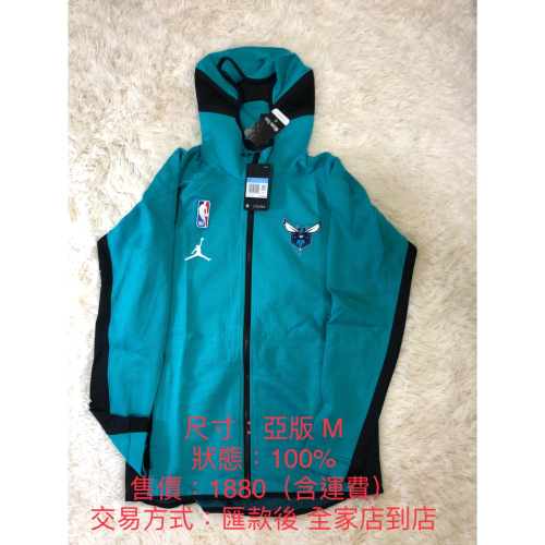 NBA 外套