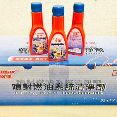 (整箱販售) 金帝 機車用汽油精